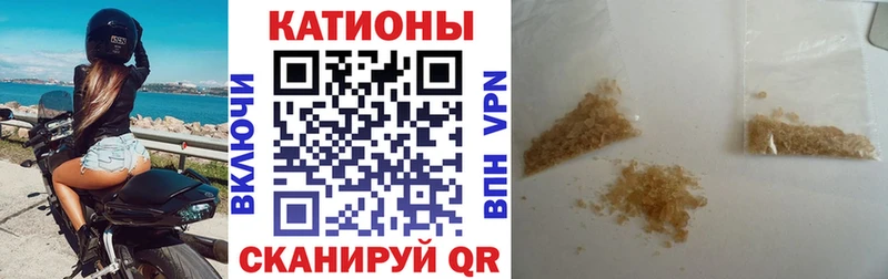 Купить наркотики сайты Орск Гашиш СОЛЬ МЕФ