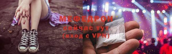 хмурый Абдулино