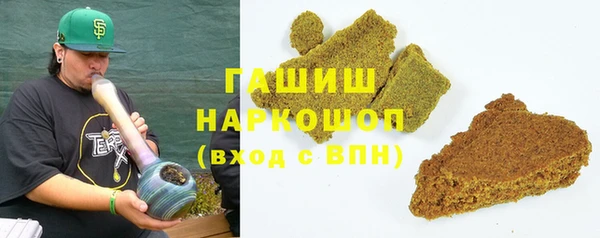 меф Абаза