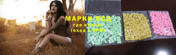 хмурый Абдулино