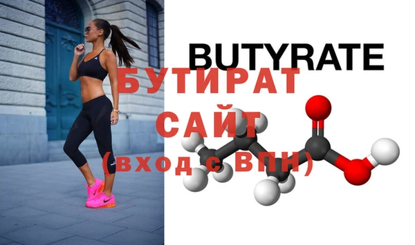хмурый Абдулино