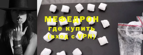 хмурый Абдулино