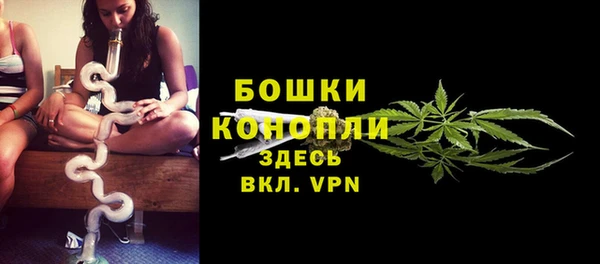 меф Абаза