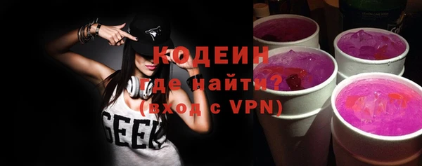 хмурый Абдулино