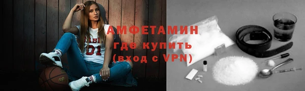 меф Абаза