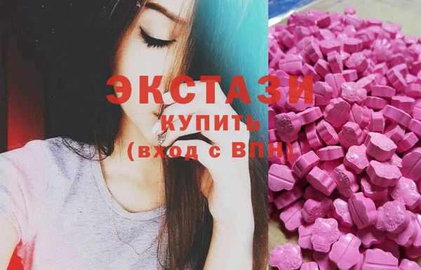 хмурый Абдулино