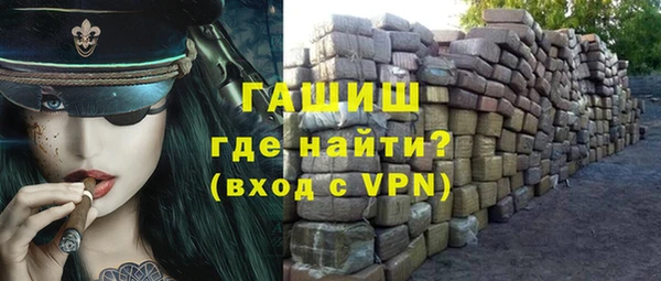 хмурый Абдулино