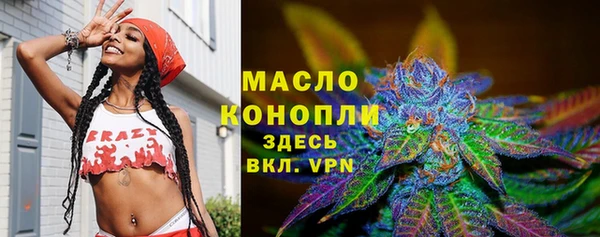 меф Абаза