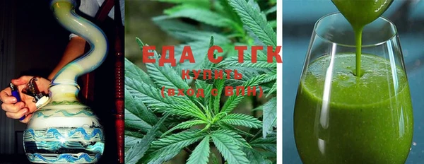 меф Абаза