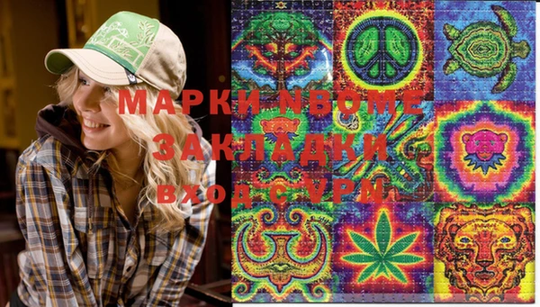 меф Абаза
