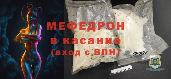 хмурый Абдулино