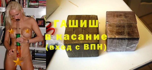 хмурый Абдулино