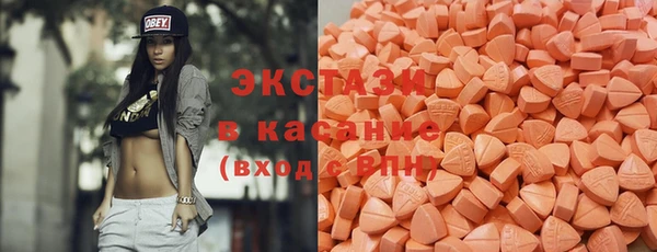 меф Абаза