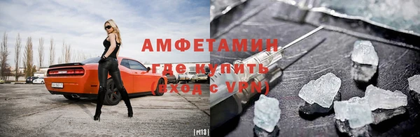 хмурый Абдулино